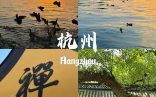 杭州旅游必去前十景点推荐自驾游路线，杭州旅游必去的景点推荐？