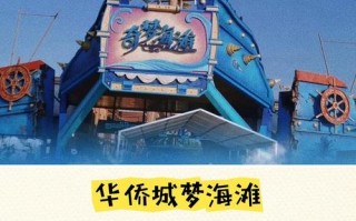襄阳旅游景点攻略自驾游，襄阳旅游攻略自由行