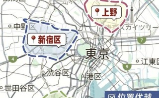 日本东京住宿攻略？东京住宿一晚多少钱？
