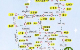 海螺沟景区攻略，海螺沟景区门票费用
