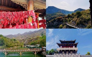 潍坊旅游景点大全排名榜前十名，潍坊旅游景点大全排名是怎样的?