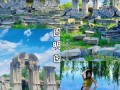 北京旅游攻略五日游自由行路线，北京旅游攻略5日自由行攻略？