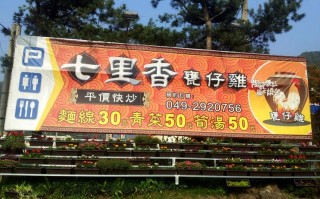 白俄罗斯旅游攻略自由行？白俄罗斯游记？