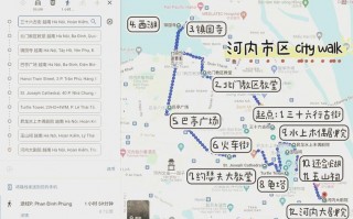 越南旅游景点线路，越南旅游景点线路设计？