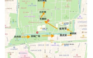 济南市旅游路线，济南市旅游路线图比例尺