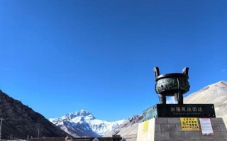 珠穆朗玛峰的景点介绍，珠穆朗玛峰,介绍