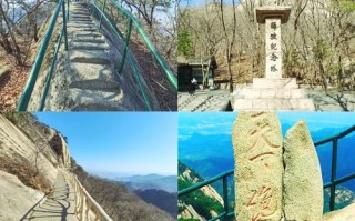 丹东旅游攻略景点必去自驾路线？丹东旅游攻略景点推荐？