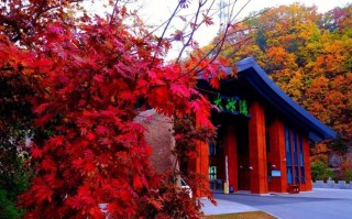 本溪县旅游攻略携程？本溪县有什么旅游景点？