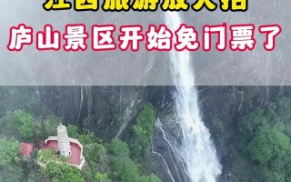 山西六日游经典路线攻略，山西六日游经典路线攻略大全