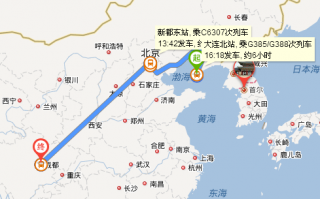 大连到成都自由行最佳路线，大连到成都自由行最佳路线攻略