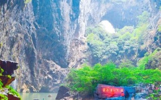 清远必去的景点有哪些，请问清远有什么景点？