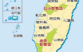 港澳旅游攻略七日游路线，港澳旅游攻略景点必去？