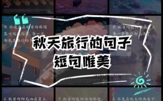 三亚旅游线路产品文脉分析，三亚旅游线路产品ppt