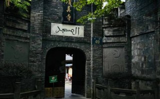 从西安去成都旅游攻略，西安去成都旅游攻略三日游
