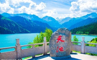 新疆旅游必去前十景点排名，新疆旅游景点排名？