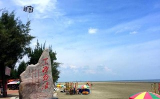 防城港旅游景点大全？防城港旅游景点大全介绍？