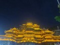 贵州遵义旅游景点攻略大全，贵州遵义市景点？