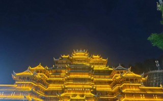 贵州遵义旅游景点攻略大全，贵州遵义市景点？