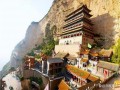 晋中前十旅游景点介绍？晋中旅游必去景点？