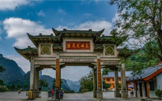 百色旅游自由行攻略路线？百色旅游景点在哪里?？