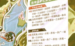 百色旅游攻略必去景点大全，百色旅游景点大全排名
