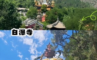 门头沟旅游景点大全排名前十名有哪些？门头沟旅游景点大全排名前十名有哪些地方？