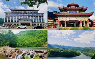 本溪著名旅游景点大全，本溪旅游景点攻略 排名