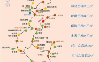 广西旅游自驾游攻略必去景点，广西自驾游必去景点推荐