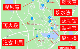 盐湖城旅游景点攻略一日游路线，盐湖城简介