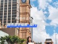 澳门旅游攻略一日游，澳门旅游攻略一日游多少钱？