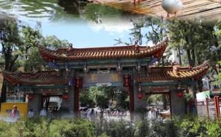 昆明旅游攻略景点大全免费门票多少钱？昆明旅游攻略景点大全免费门票多少钱？