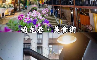 千岛湖旅游线路介绍，千岛湖旅游指南