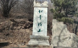 普陀山旅游线路巴士路线查询？普陀山旅游交通车线路？