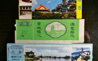 江苏镇江旅游景点攻略镇江金山公园，镇江金山公园有哪些景点