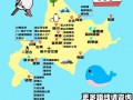 北海道旅游路线，北海道 攻略