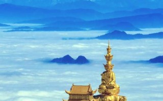 峨眉山景点推荐理由？峨眉山推荐词？