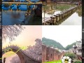 凤凰古城三天游攻略大全，凤凰古城三日游报团？