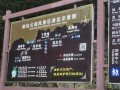 绩溪旅游路线攻略，绩溪旅游景点攻略