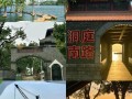 湖南3日游最佳线路是什么？湖南三日游路线？