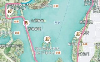 杭州景区旅游路线，杭州景点旅游最佳路线？