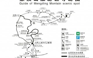雅安旅游攻略二日游，雅安旅游攻略一日游
