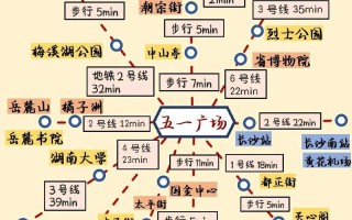 湖南旅游攻略五日游，湖南旅游自驾五日游？