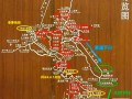 黄山两日游路线，黄山两日游路线推荐？