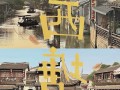 西塘旅游景点攻略大全，西塘旅游景点攻略大全视频