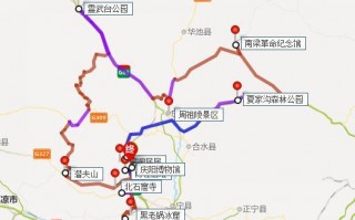 庆阳旅游攻略景点必去？庆阳旅游必去景点推荐？