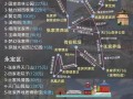 湖南旅游攻略自由行最佳线路一日游，湖南旅游攻略路线最佳路线？