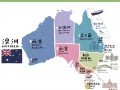 澳大利亚最佳旅游路线推荐，澳大利亚最佳旅游路线推荐图？
