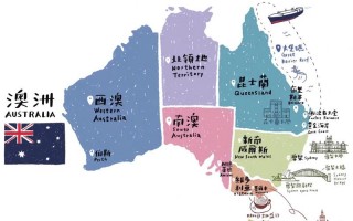 澳大利亚最佳旅游路线推荐，澳大利亚最佳旅游路线推荐图？