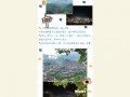 贵州游玩攻略自驾游五天，贵州旅游攻略5日自驾游攻略