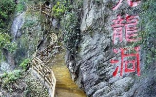 龙岩旅游景点大全一日游路线推荐，龙岩旅游必去景点推荐？